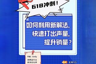 马尔基西奥：不知道博格巴生涯是否就此结束，他渴望重回赛场